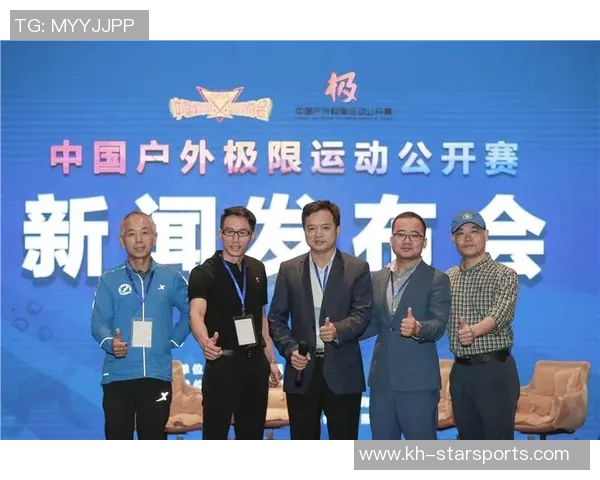 南京极限运动队反击体育的崛起与发展探讨