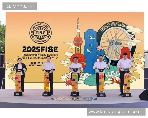 极限运动热潮下北京极限运动队的协作创新与体育变革探讨 极限运动热潮下北京极限运动队的协作创新与体育变革探讨