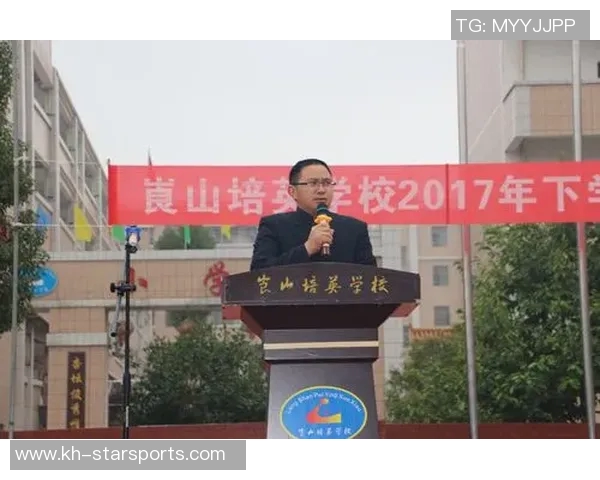 赵伟回顾足球生涯历程分享成长与挑战的心路历程