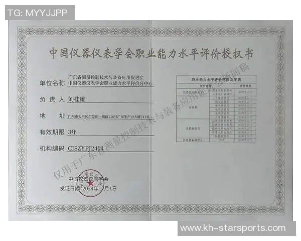 重庆羽毛球队在奥运会上的技术表现分析与点评 重庆羽毛球队在奥运会上的技术表现分析与点评