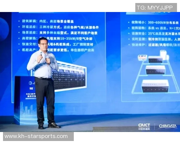 体育实时数据杨伟专访揭秘篮球成功秘诀与职业生涯的心路历程 体育实时数据杨伟专访揭秘篮球成功秘诀与职业生涯的心路历程