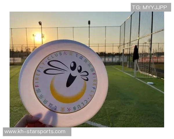 飞盘运动热潮席卷南京飞盘队意识变革引领新体育风尚